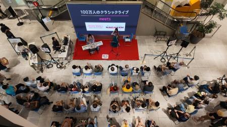 愛知・岐阜・三重・福岡のイオンモール28施設で 『100