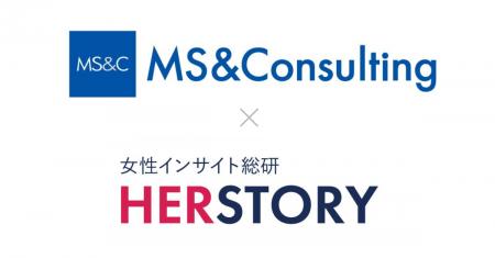 「なぜ買った?」「なぜ離れた?」を同一モニターで継 「なぜ買った?」「なぜ離れた?」を同一モニターで継