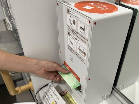 【佐賀市】県内自治体初！生理用品ディスペンサーを導