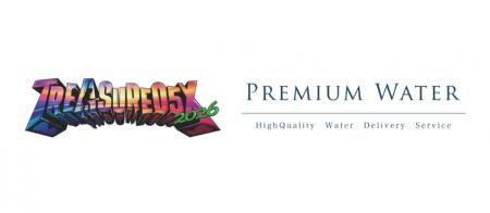 天然水が飲めるウォーターステーションを設置「TREASU