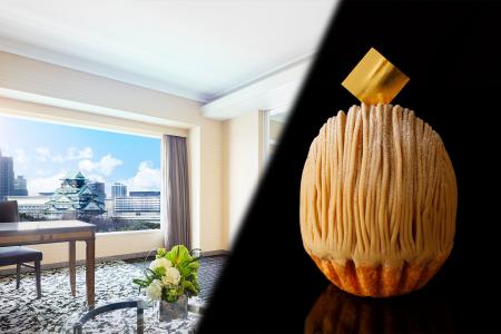 秋の風物詩「スーパーモンブラン」をお部屋で愉しむ、 秋の風物詩「スーパーモンブラン」をお部屋で愉しむ、