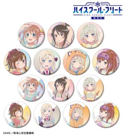 『劇場版 ハイスクール・フリート』の描き下ろし Ani- 『劇場版 ハイスクール・フリート』の描き下ろし Ani-