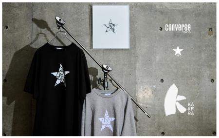 「CONVERSE TOKYO NEWoMan高輪店」開業1周年を記念し