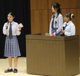 高校生英語プレゼンテーションコンテスト2026 観utf-8