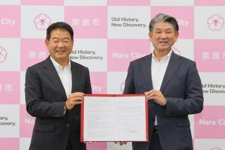 奈良県奈良市と「移住・定住に関する事業連携協定」を 奈良県奈良市と「移住・定住に関する事業連携協定」を
