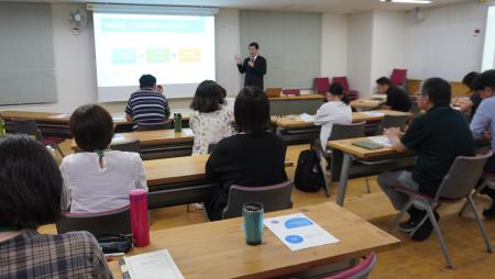 職員がセルフケア学ぶ特別講座　誰もが働きやすい職場