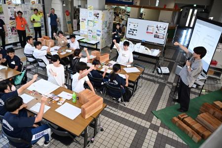 【千葉県袖ケ浦市×千葉大学( 中高生のための居場所づ 【千葉県袖ケ浦市×千葉大学( 中高生のための居場所づ