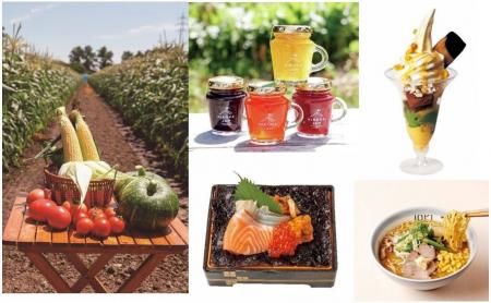 【あべのハルカス近鉄本店】大阪市内最速開催！北海道