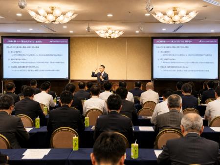 【開催レポート】承継も成長も、自社内の設計が先 ― 