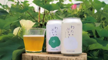 【ブランド初】オーガニックコットンの「プリスティン