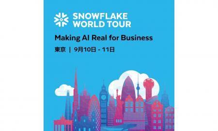 GA technologiesのデータ人材が「Snowflake World Tou