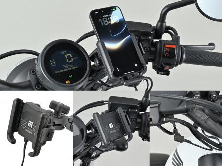【株式会社デイトナ】リーズナブルなFLEX スマートフ