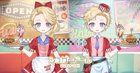 『シュガードール』でハッピーなひとときを召し上がれ