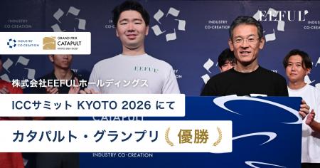 テクノロジーと連続的承継を通じた介護事業を展開する
