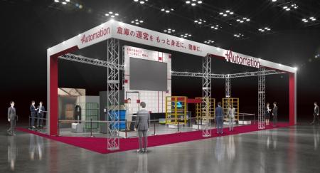 複数ロボット連携で「倉庫の運営をもっと身近に、簡単