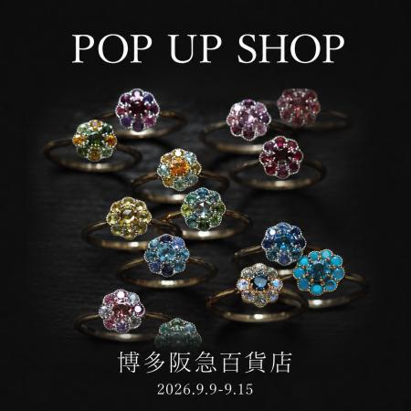 【博多阪急（福岡県福岡市）】PARCELLE JEWELRYがPOP 