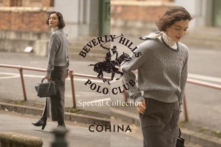 BEVERLY HILLS POLO CLUB、COHINA別注ニットコレクシ