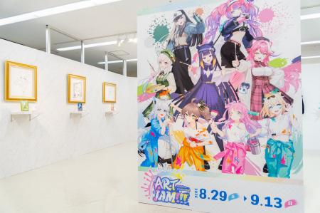 描き起こしイラスト＆本人による描き下ろし自画像グッ