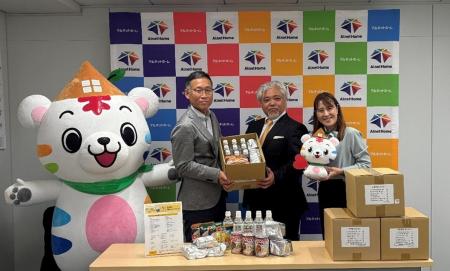 防災備蓄品を「埼玉県子ども食堂」へ寄贈【アルネット