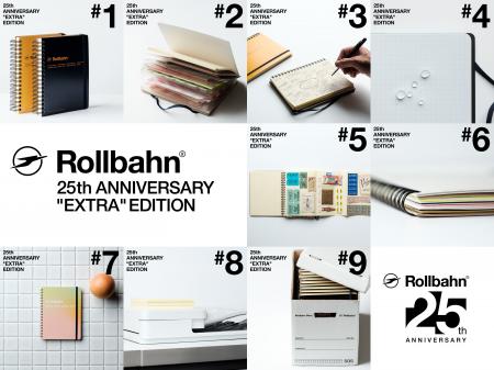 【デルフォニックス】「ロルバーン」誕生25周年限定商