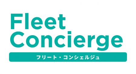 パーソルビジネスプロセスデザイン、車両管理業務の負 パーソルビジネスプロセスデザイン、車両管理業務の負
