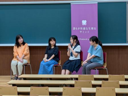 学校および避難所の生理の環境改善に向けて高校生・大