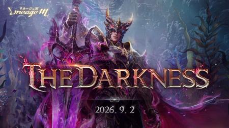 『リネージュM』「暗黒騎士」の大規模クラスケアや新