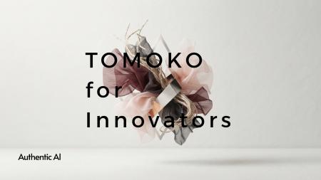 Authentic AI、次世代のクリエイターに向けた共創プロ