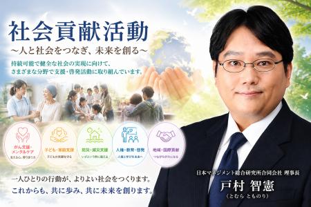 ネパール大規模洪水に際し国連機関のWFPの支援ページ ネパール大規模洪水に際し国連機関のWFPの支援ページ
