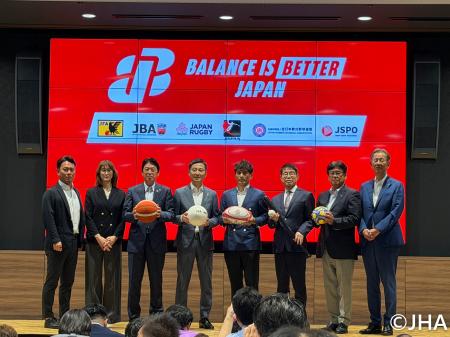 【ハンドボール】スポーツ6団体が連携プロジェクト「B