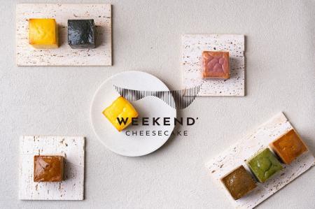 「RAD BROS CAFE」がチーズケーキ専門店「WEEKEND' C