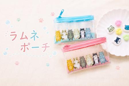 6匹の猫が、新しい姿で登場！もっと親しみやすく、も