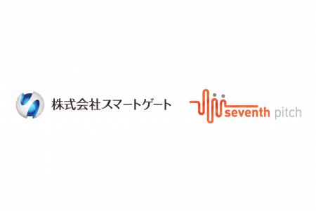 株式会社スマートゲート、株式会社Seventh-Pitchの株