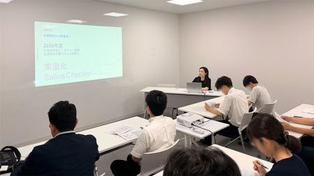 株式会社サリバテック、栃木県内商工会議所「令和8年
