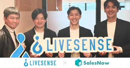 求人情報の