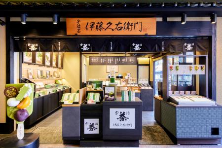 京都・伊藤久右衛門 国内11店舗目となる新店舗「utf-8