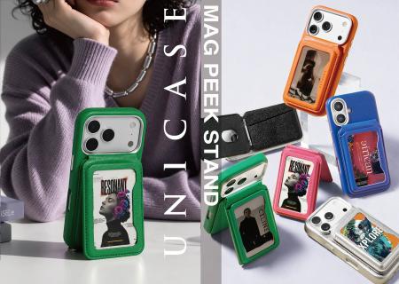 【UNICASE】推し活をもっと自由に カードが飾れるMagS