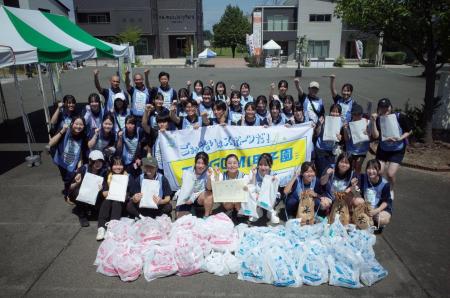 『スポGOMI甲子園2026 岩手県大会』を開催。激闘を制