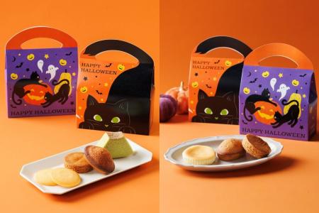 【チーズガーデン】黒猫などのさまざまなハロウィンモ