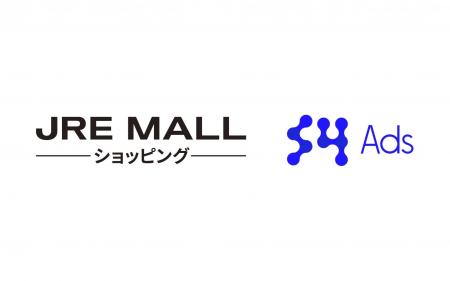 Supership、JR東日本が運営する「JRE MALLショッピン