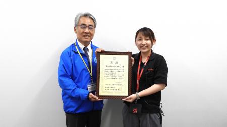 フードバンクへの寄贈を3年間継続し、川西市社会福祉