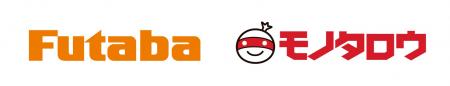 【双葉電子工業】産業用サーボモーター　「モノタロウ