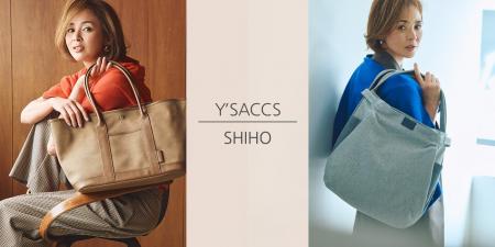 Y'SACCS×SHIHO　＜　Y'SACCS40周年企画第3弾　＞　