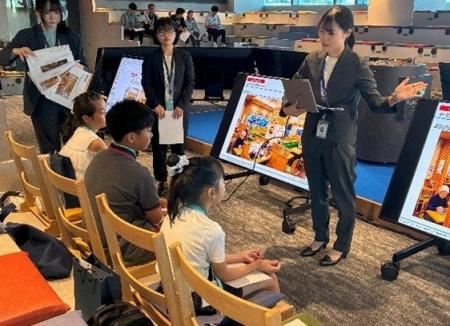 船井総研HD、「大阪ステーションシティ キッズウィー 船井総研HD、「大阪ステーションシティ キッズウィー