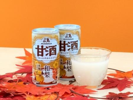 秋の味覚“和梨”のみずみずしい香りと甘さを楽しむ秋の