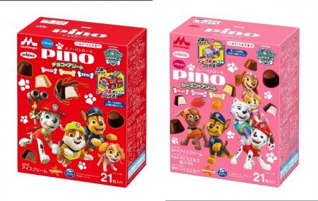 「ピノ チョコアソート（パウパトパッケージ）」、「