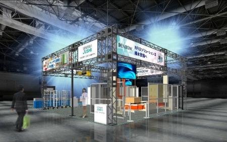 積水樹脂グループ 「第17回 国際物流総合展2026」「第