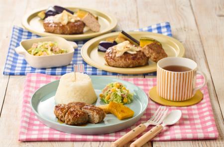 初めての「ごはん」は親子いっしょに　離乳食卒業後の