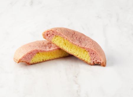 『セブンカフェ ベーカリー』に秋の味覚“さつまいも”