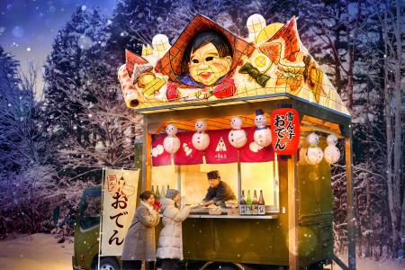 【青森屋】しばれる青森の冬に、身体の芯からぬぐだま